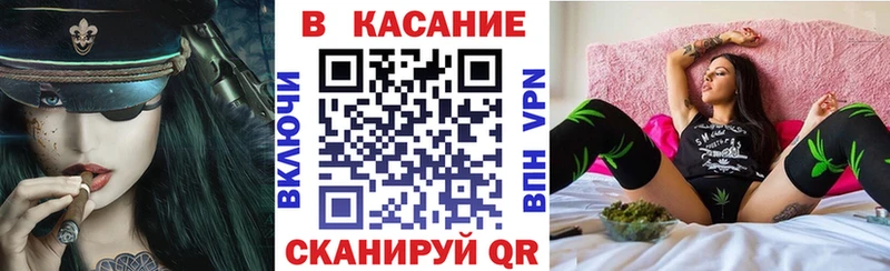 Сколько стоит Протвино СК Кокаин мега как зайти Меф мяу мяу МАРИХУАНА ГАШИШ