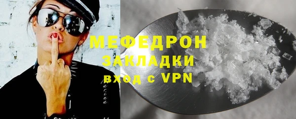 гашиш Дмитровск