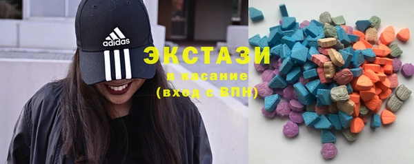 jwh Нязепетровск