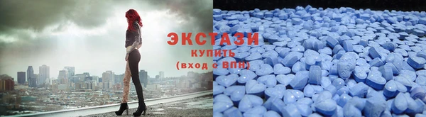 гашиш Дмитровск