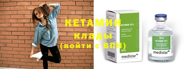гашиш Дмитровск