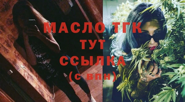 бошки Дмитров