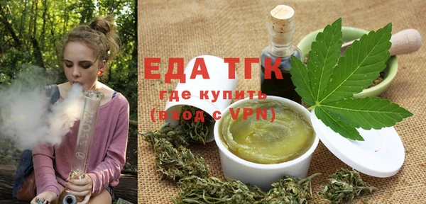 кокаин колумбия Нягань