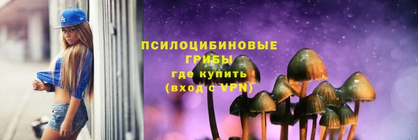 гашиш Дмитровск