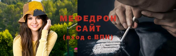 не бодяженный Новодвинск