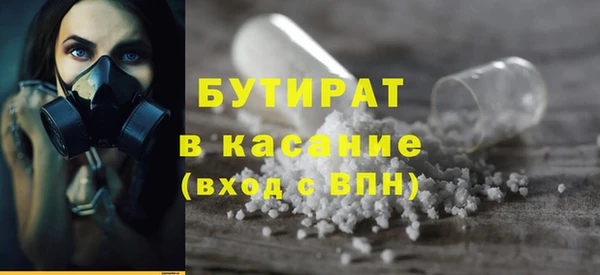 не бодяженный Новодвинск