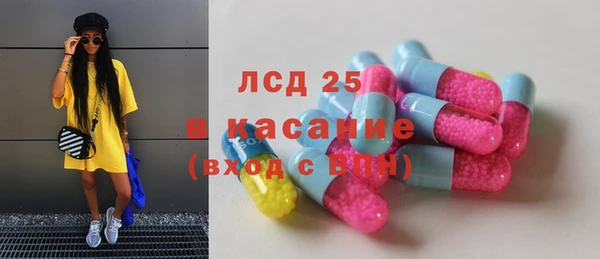 гидропоника Новокубанск