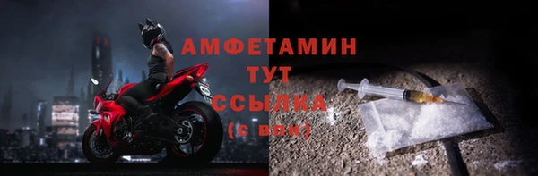 гидропоника Новокубанск