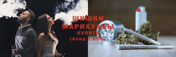 гашиш Дмитровск