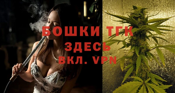 МДМА Дмитриев