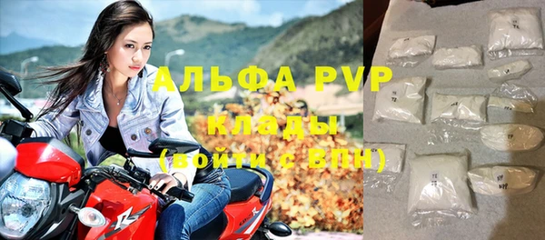 не бодяженный Новодвинск