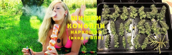 кокаин колумбия Нягань