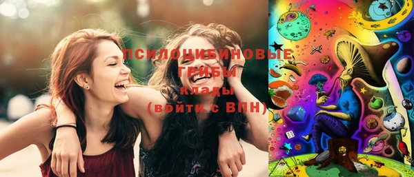 гашиш Дмитровск