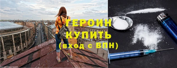гашиш Дмитровск