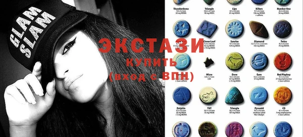 бошки Дмитров