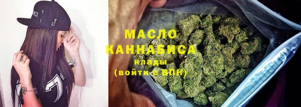 бошки Дмитров