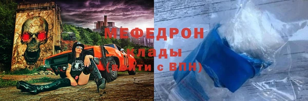 гидропоника Новокубанск