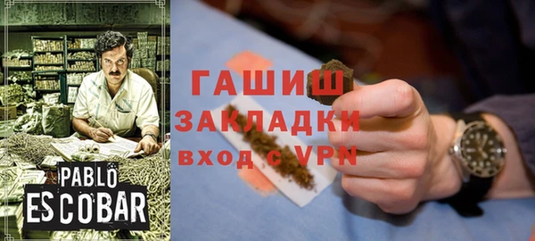 не бодяженный Новодвинск