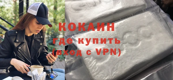МДМА Дмитриев