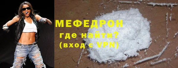 гидра Заволжье