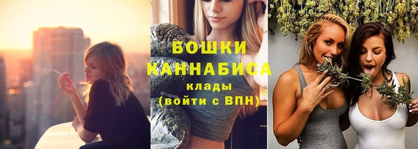 гашиш Дмитровск