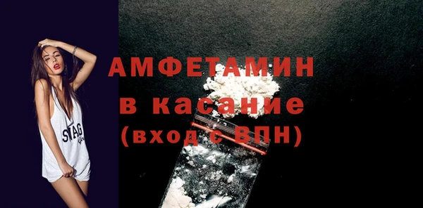 гидропоника Новокубанск