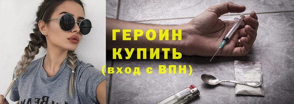 jwh Нязепетровск