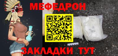 шишки Донской