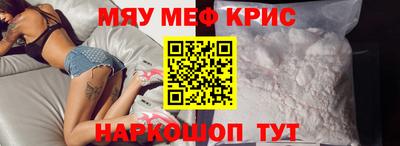 скорость Донецк