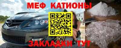 первитин Дубна