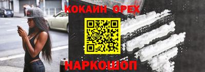 первитин Дубна