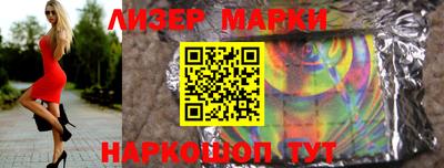 шишки Донской