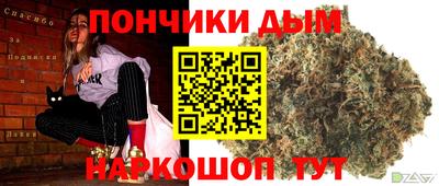 первитин Дубна