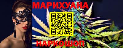 скорость Донецк