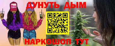 первитин Дубна