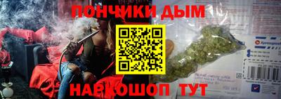 первитин Дубна
