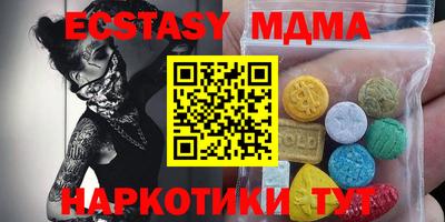 первитин Дубна