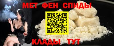 шишки Донской