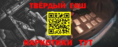 скорость Донецк