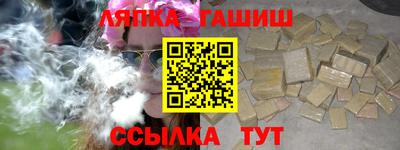 первитин Дубна