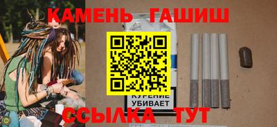первитин Дубна