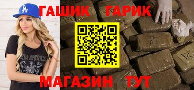 первитин Дубна