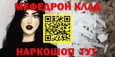 шишки Донской