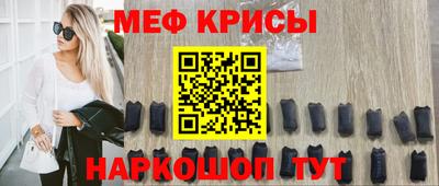 скорость Донецк